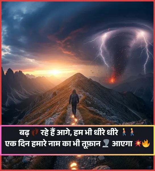 Attitude Shayari😎😎😎 Boy 2 Line Attitude Shayari😎😎😎 Boy 2 Line