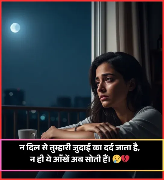 Maa Ke Liye Shayari 2 Line Maa Ke Liye Shayari 2 Line