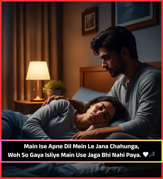 Need Shayari English Need Shayari English